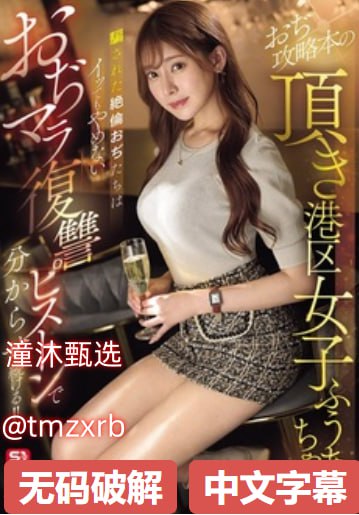 欧美寓意高贵的名字,メイリン モデルコレクション メ,观看免费无删减完整版