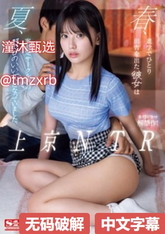 国产牲交毛片メイリン モデルコレクション メ